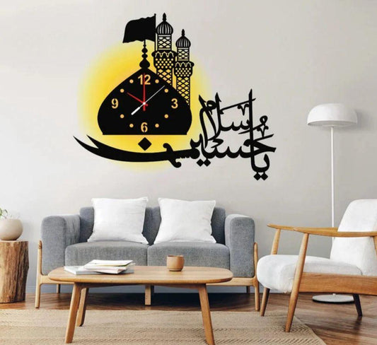 Beautiful Calligraphy Modern Design Quartz Analogue Wall Clock - 1 Pc