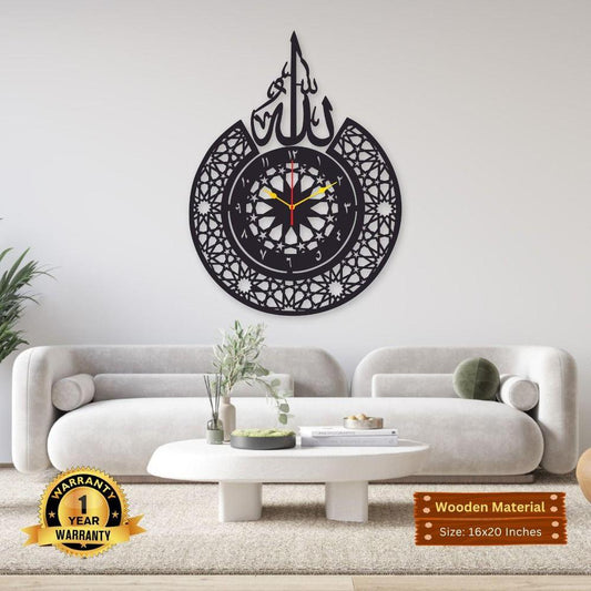ATK Clock